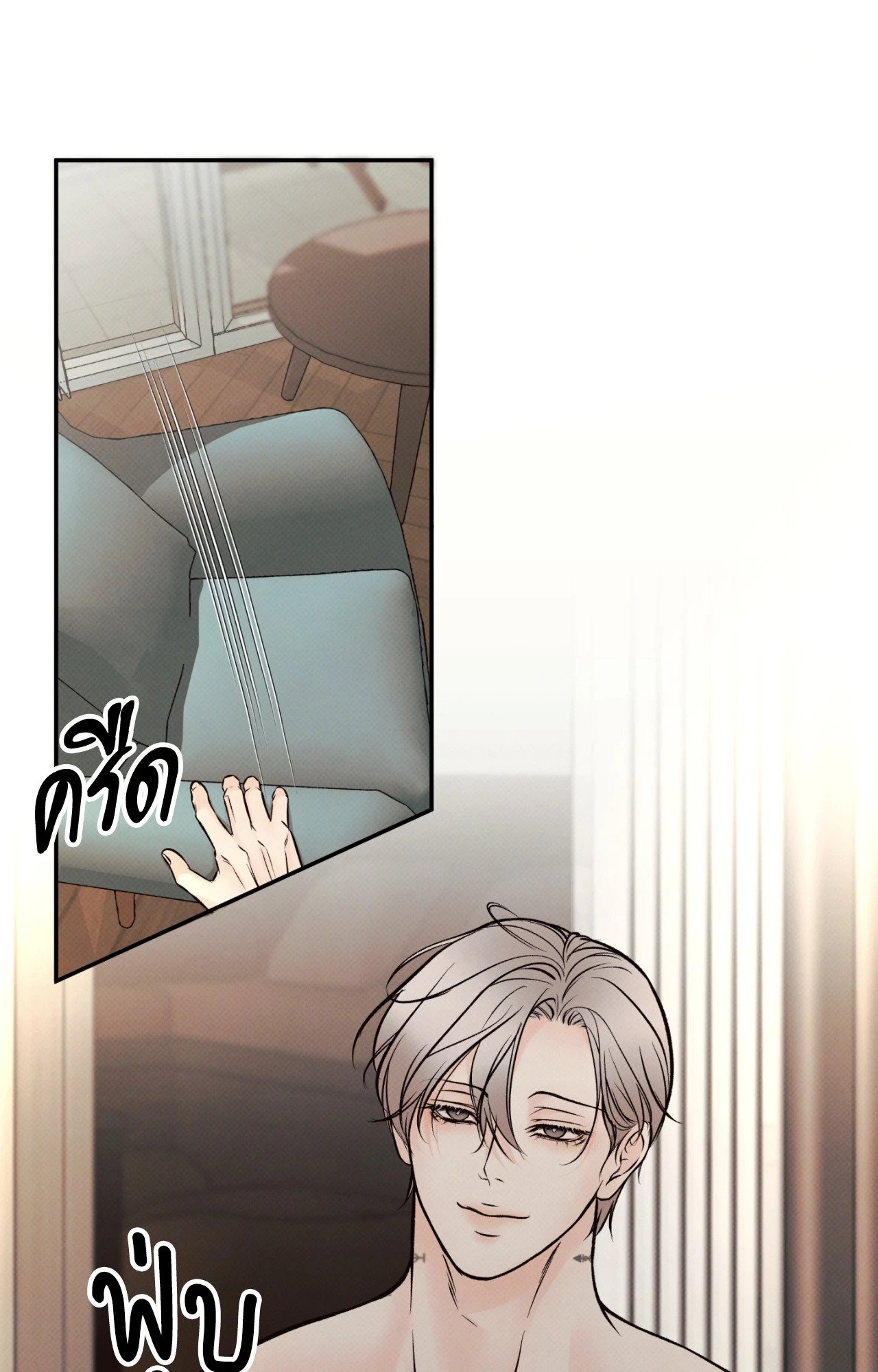 หน้า 49
