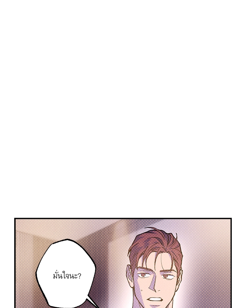 หน้า 96