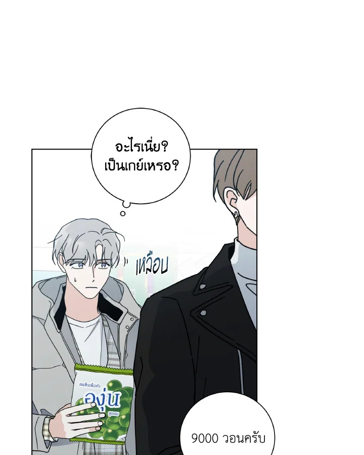 หน้า 58