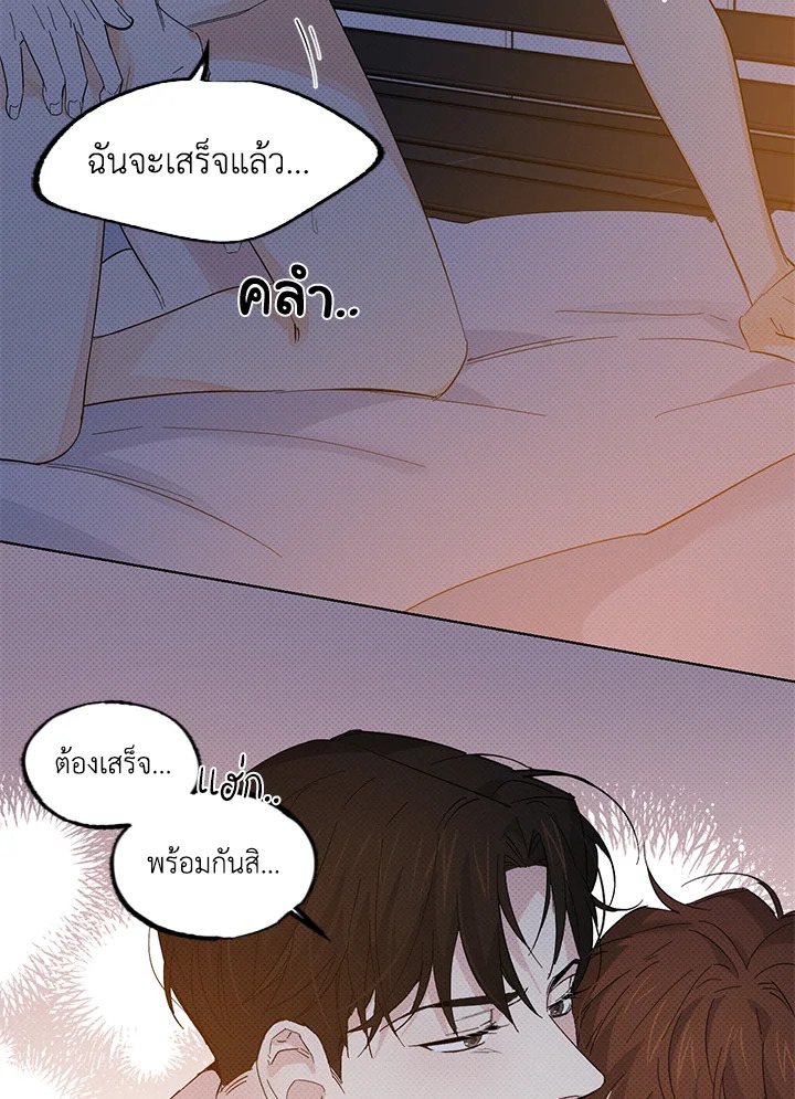 หน้า 63
