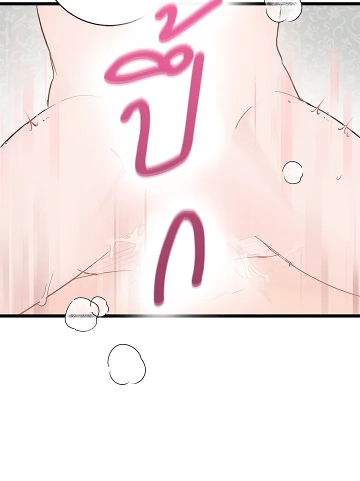 หน้า 78