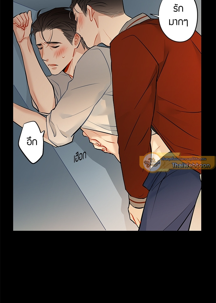 หน้า 27