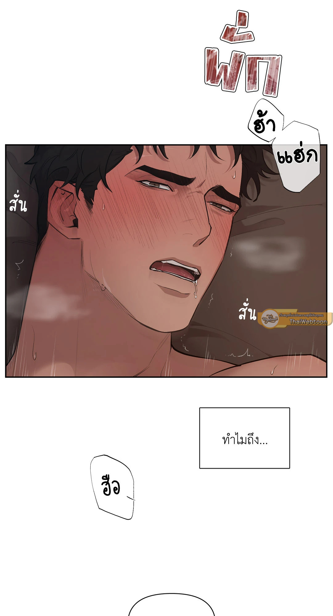 หน้า 60