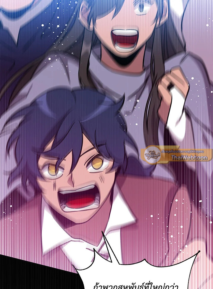 หน้า 96