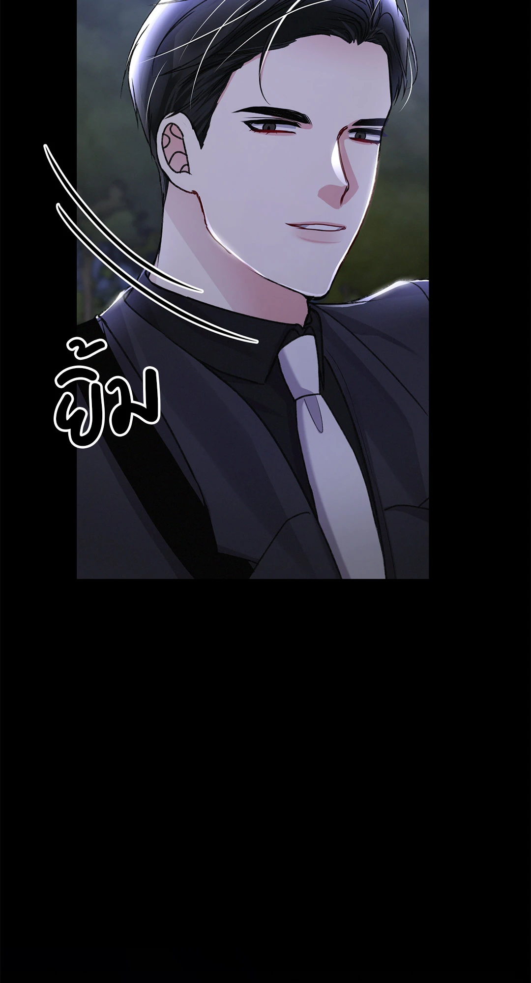 หน้า 74