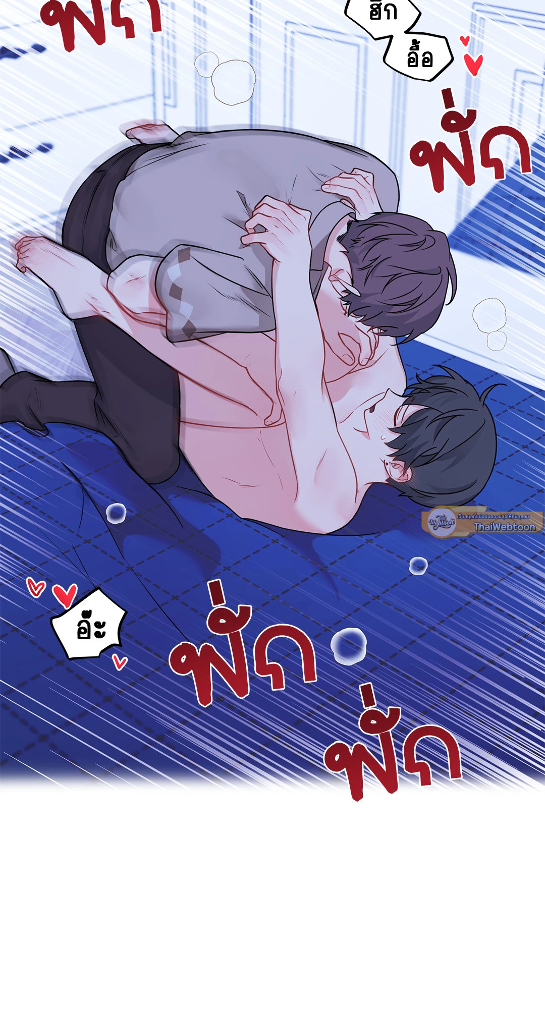หน้า 39