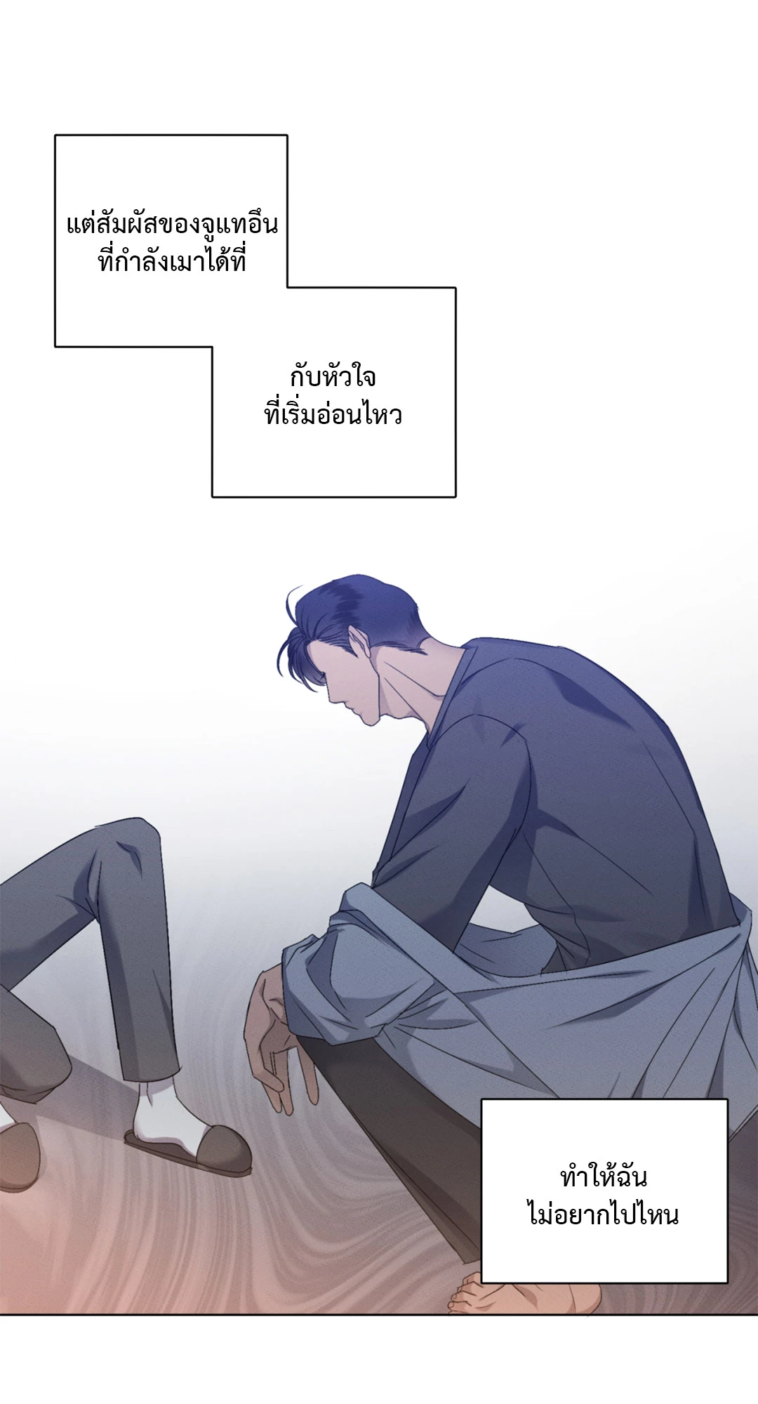 หน้า 40