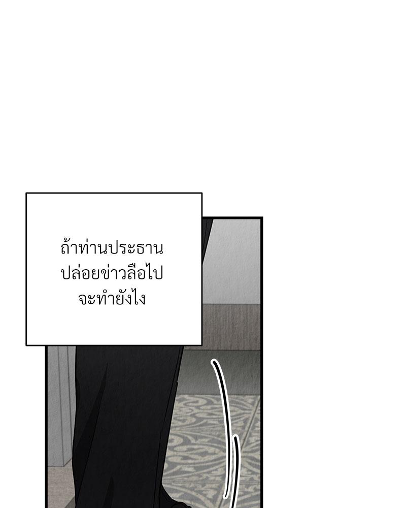 หน้า 95