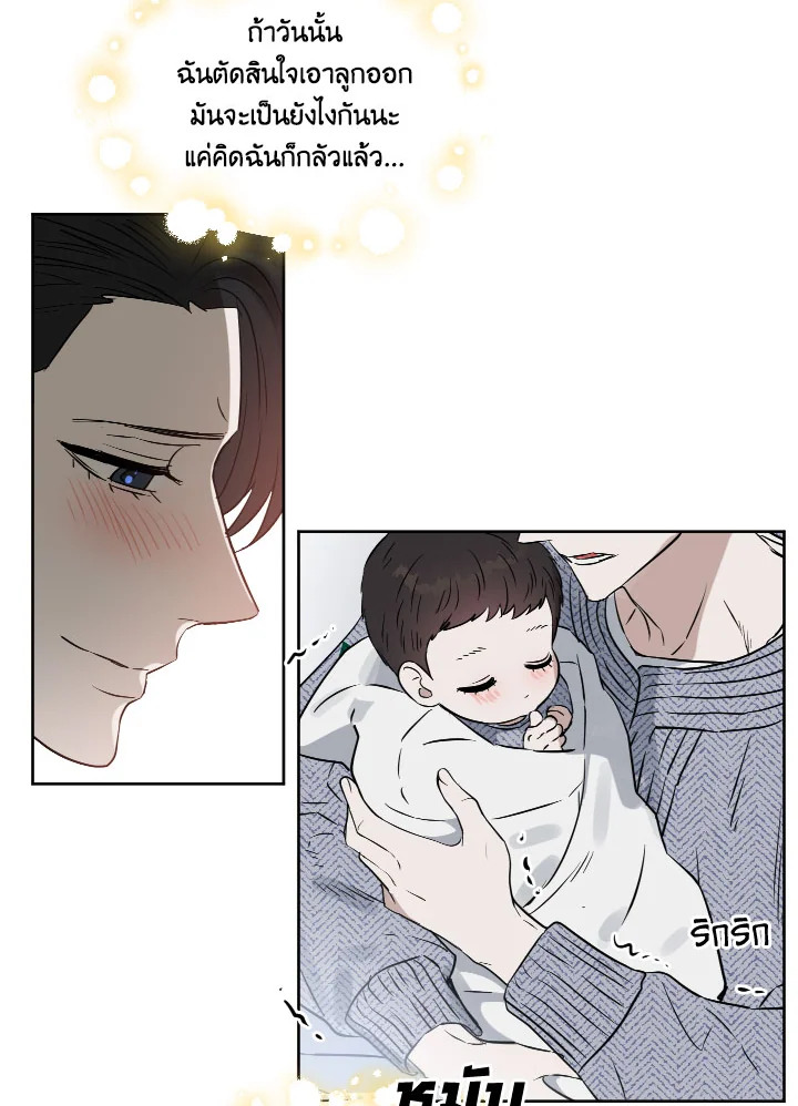 หน้า 57