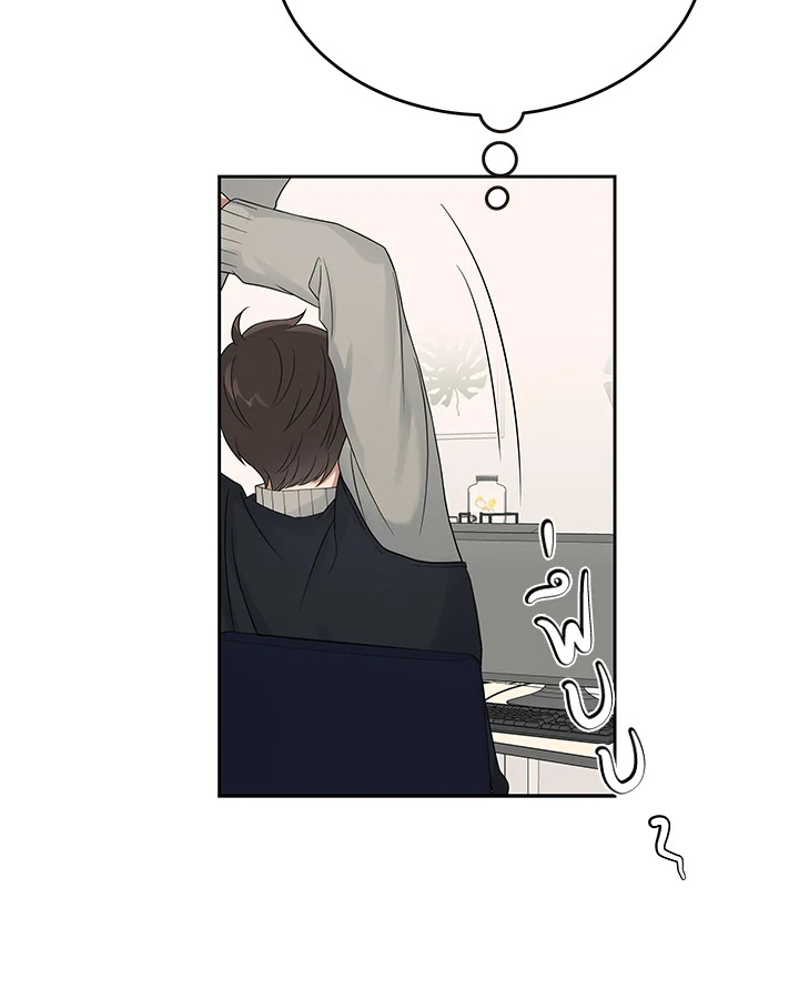 หน้า 76