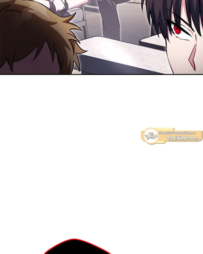 หน้า 173