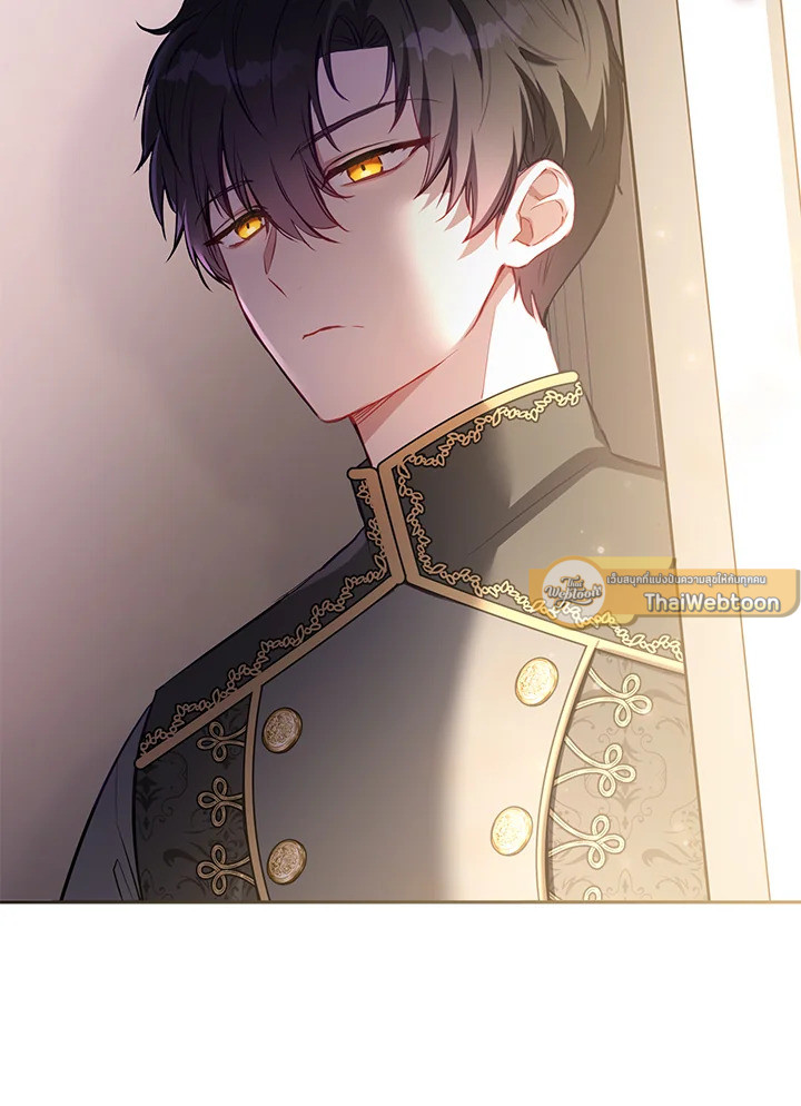 เมื่อฉันถูกเลี้ยงโดยเหล่าวายร้าย | Being Raised by Villains ตอนที่ 2 - รูปที่ 2