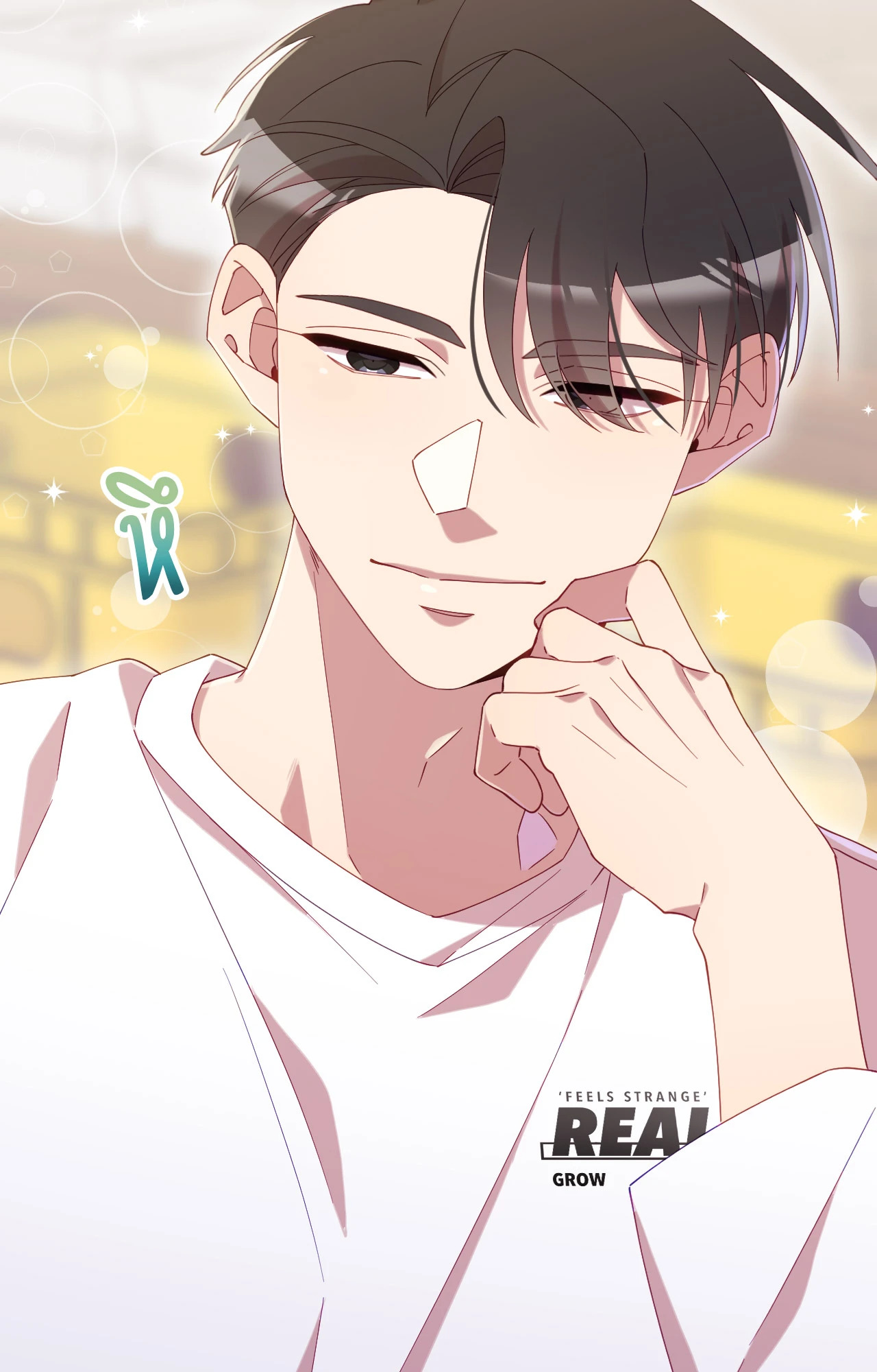 หน้า 6