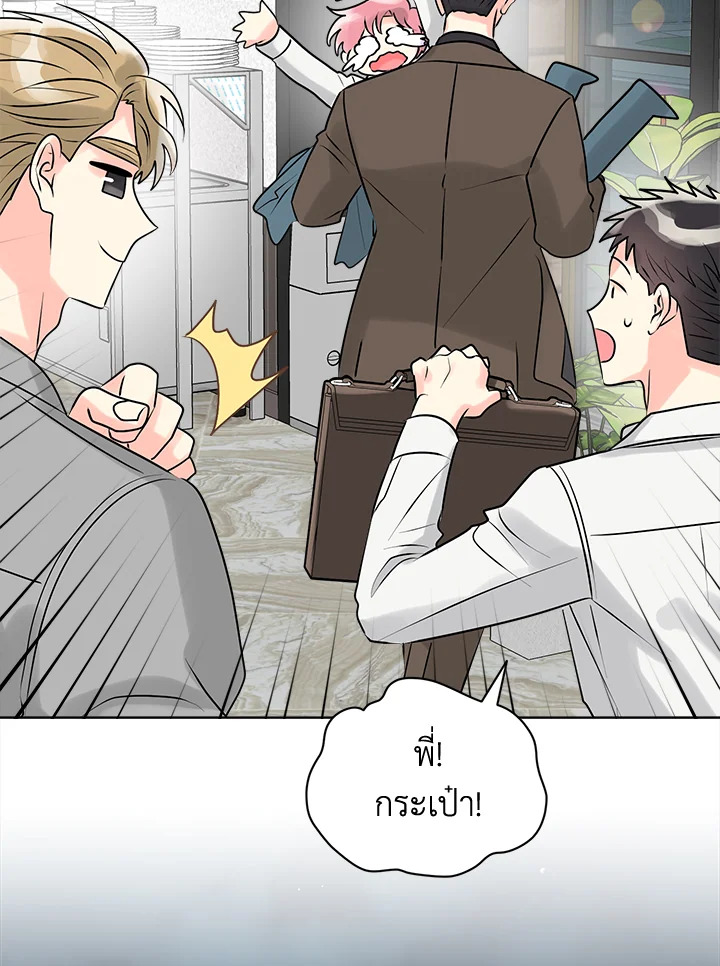 หน้า 108