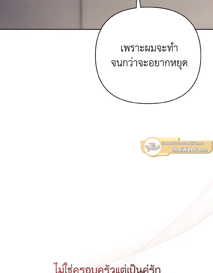 หน้า 95
