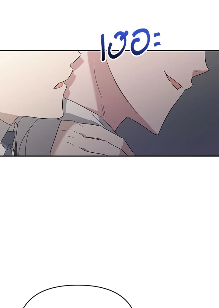 หน้า 97