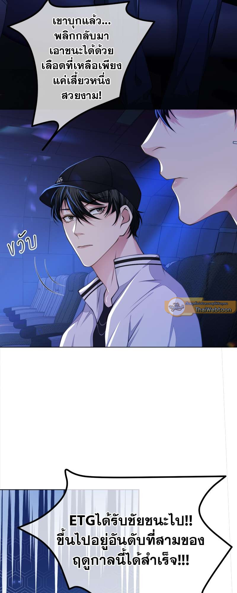 หน้า 25