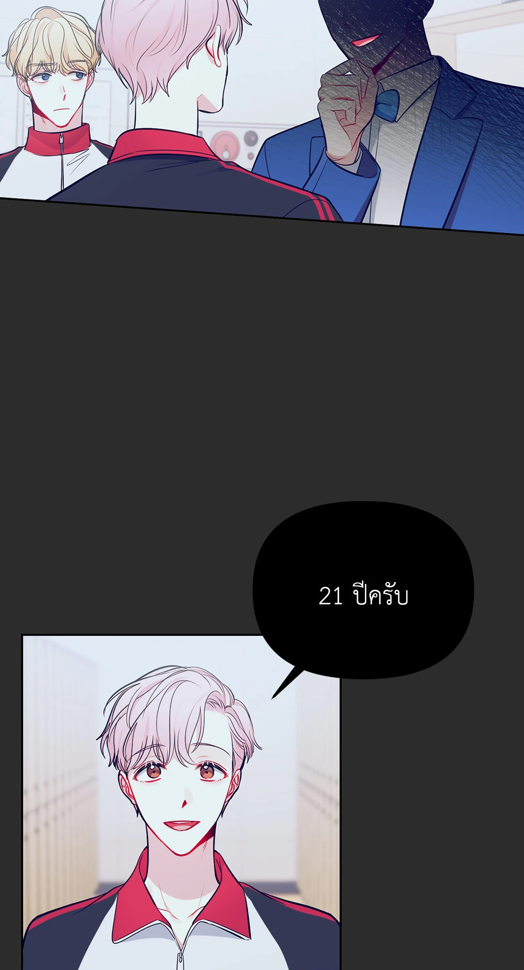 หน้า 52