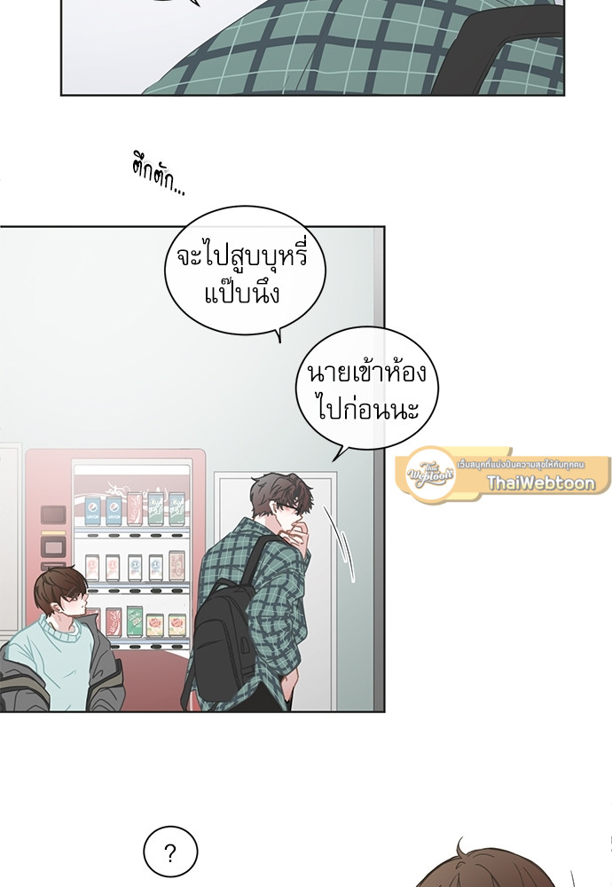 หน้า 33