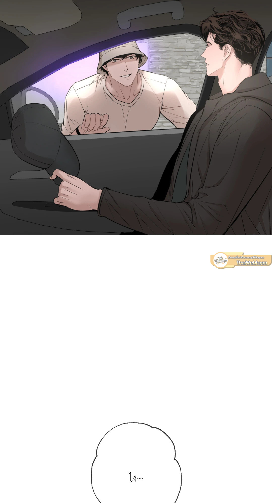 หน้า 58
