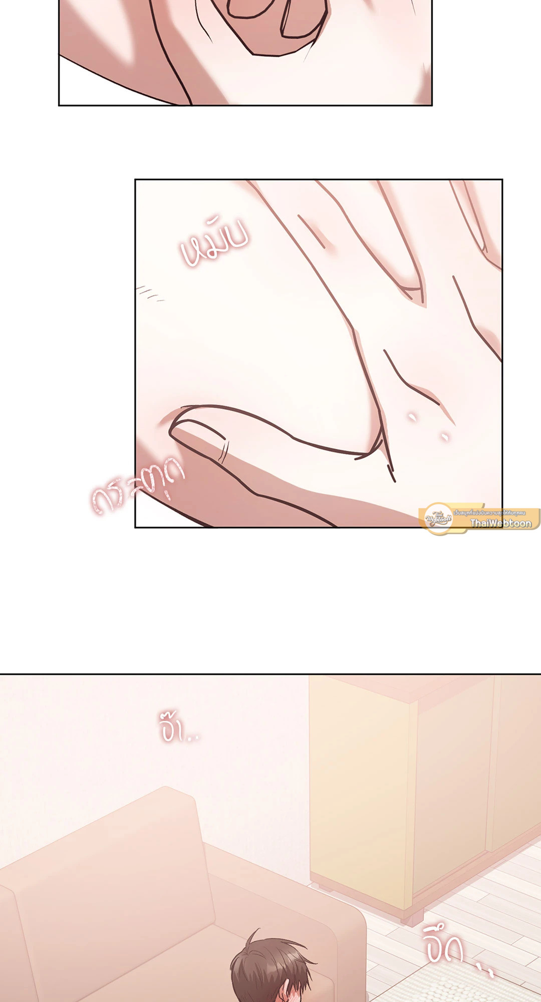 หน้า 72