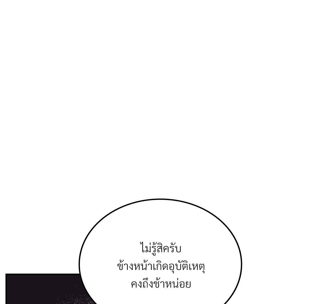 หน้า 128