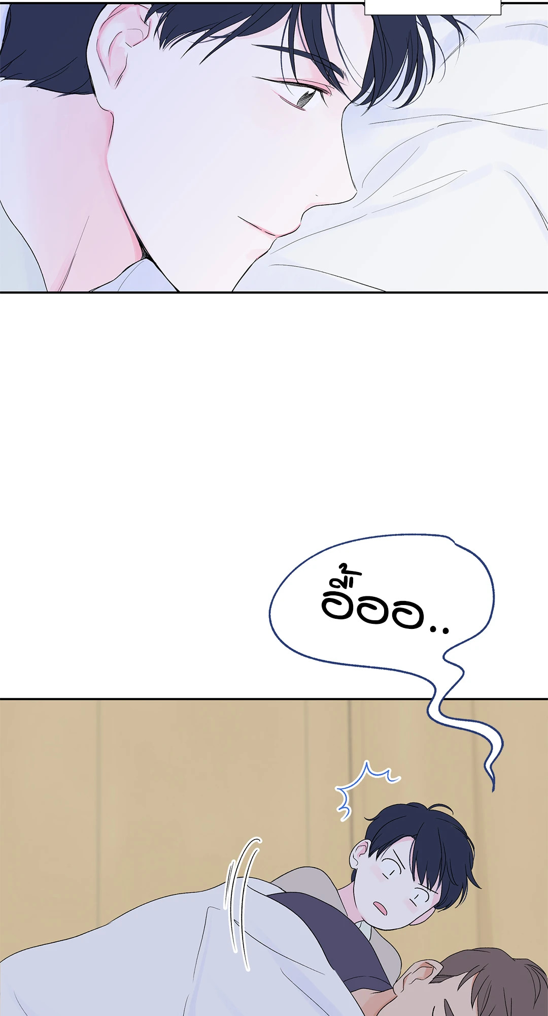 หน้า 57