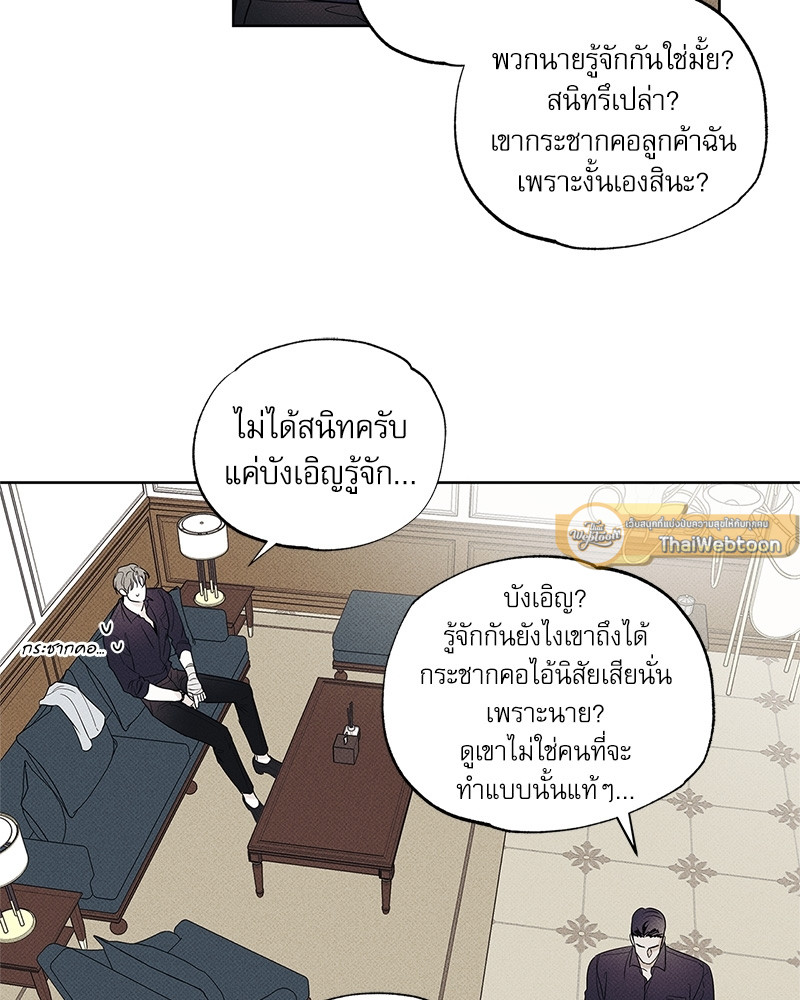 หน้า 95
