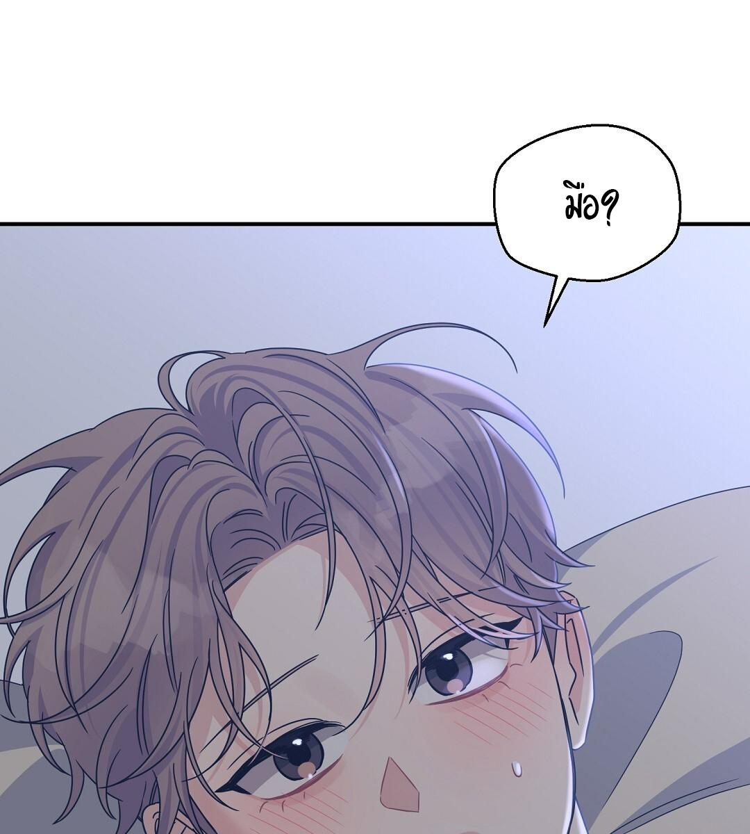 หน้า 56