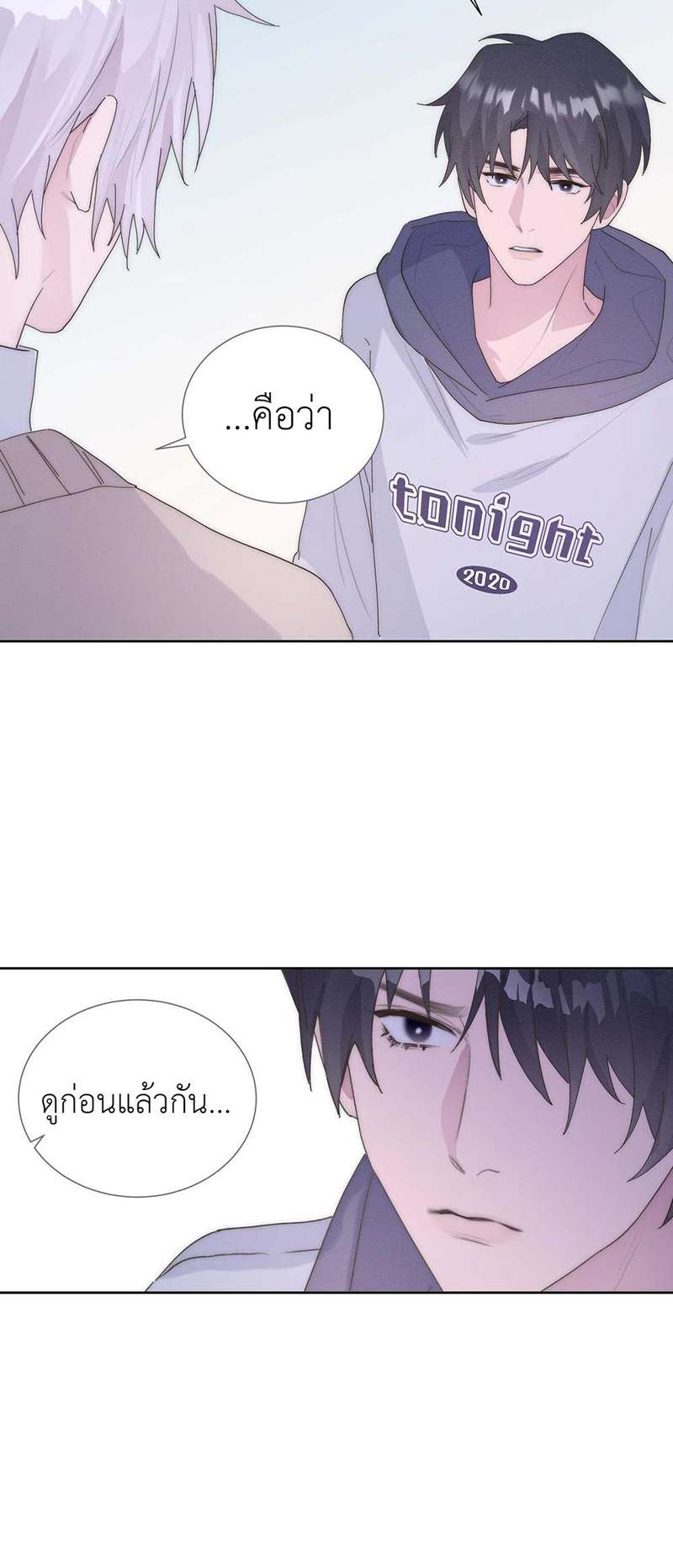 หน้า 34