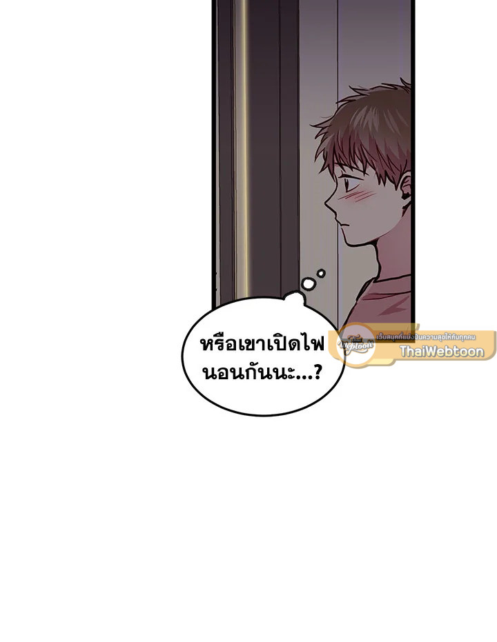 หน้า 78