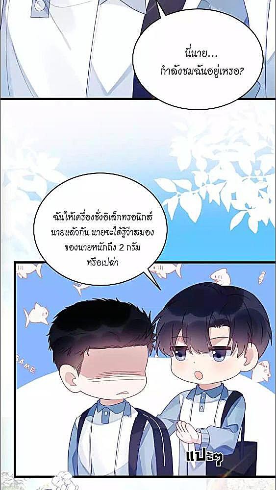 หน้า 27
