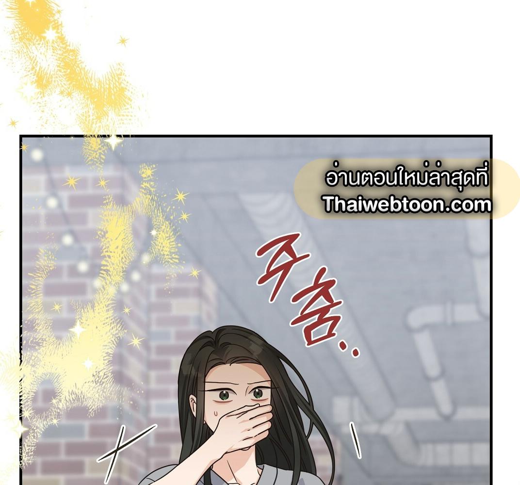 หน้า 110