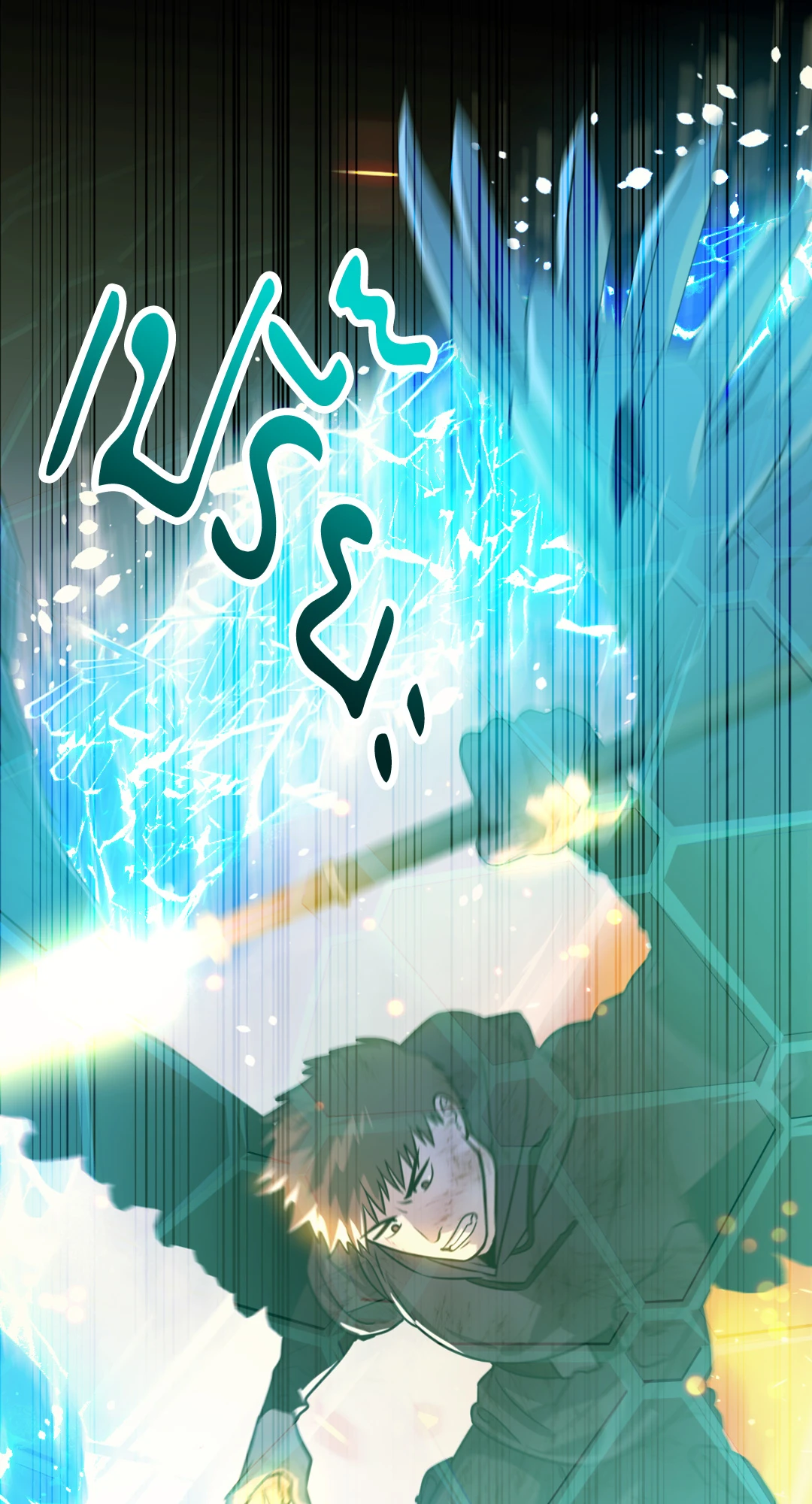 หน้า 58