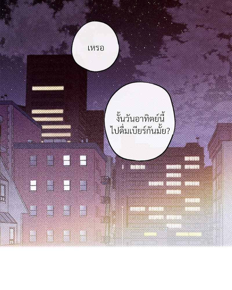 หน้า 95