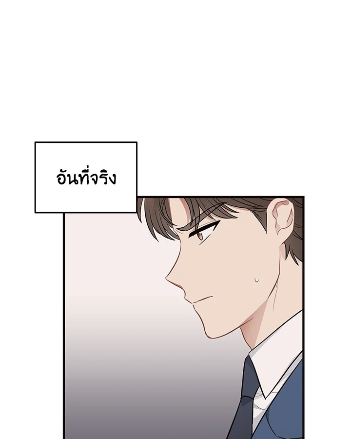 หน้า 78