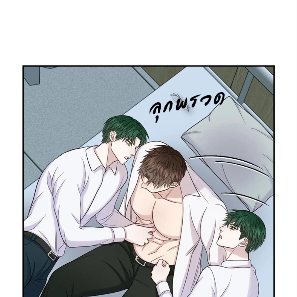 หน้า 124