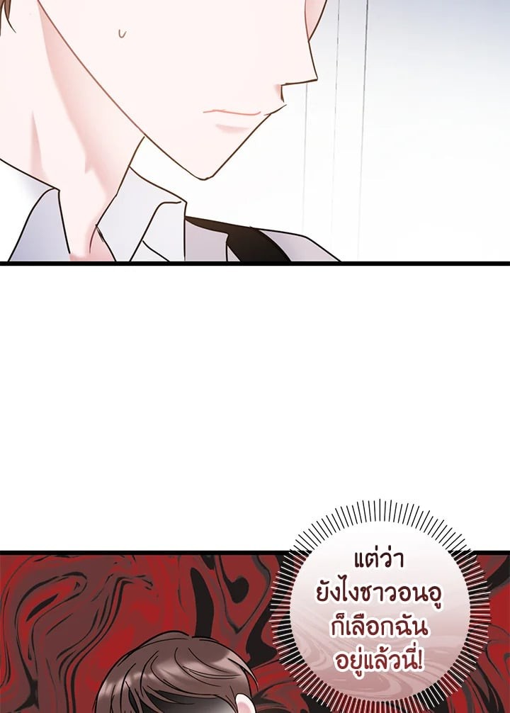 หน้า 60