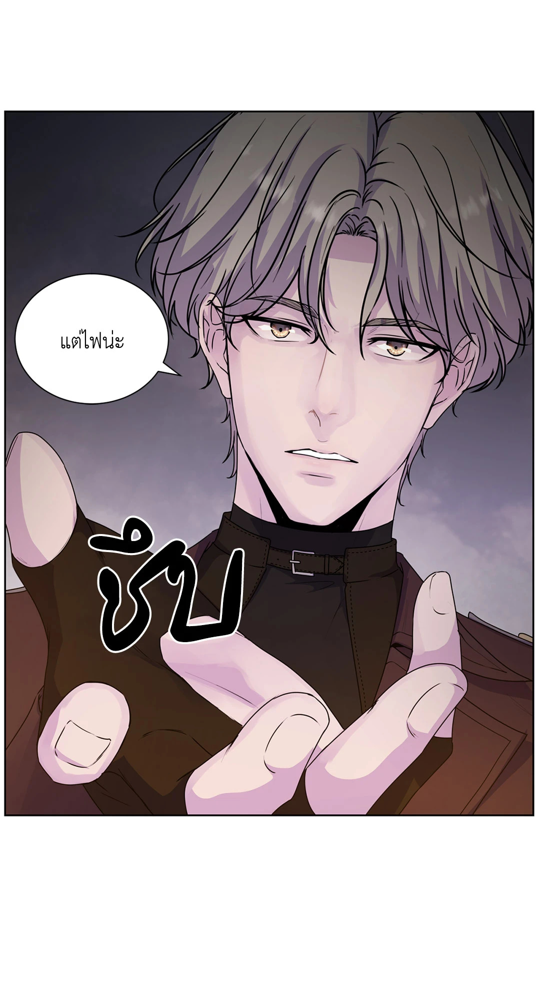 หน้า 62