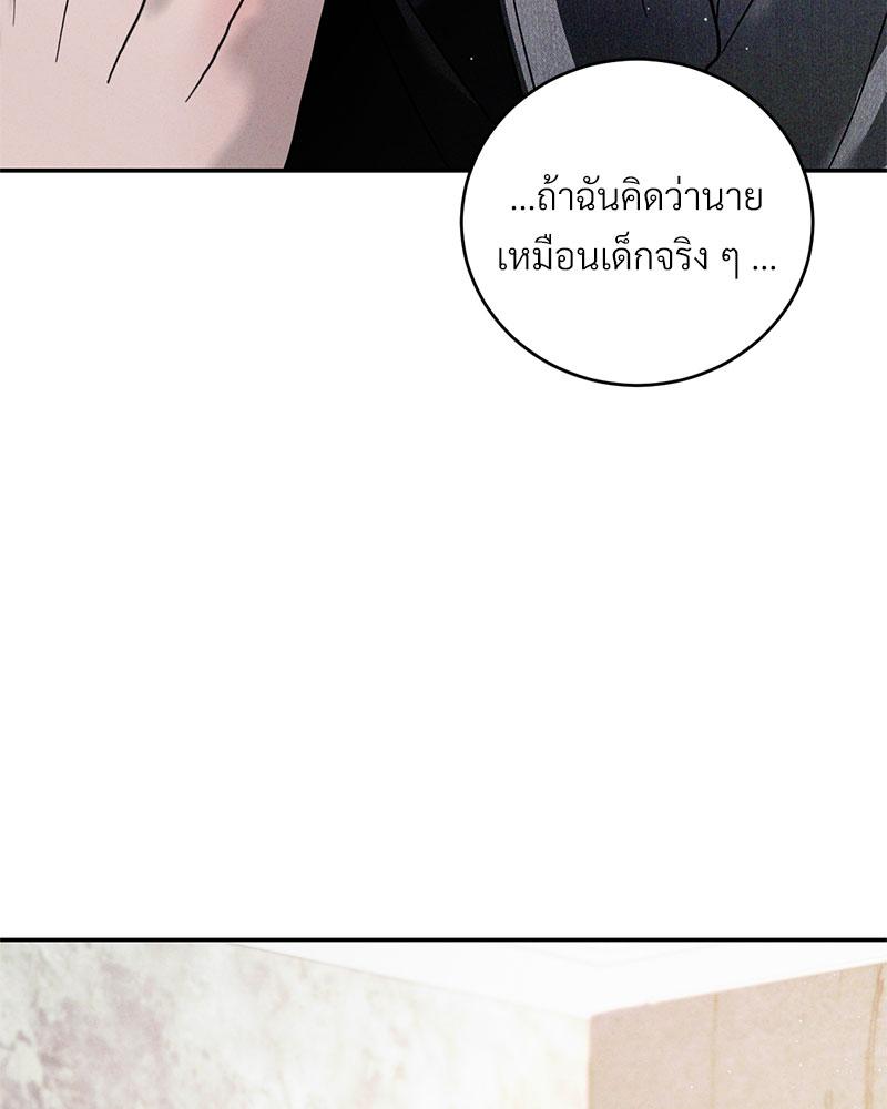 หน้า 115