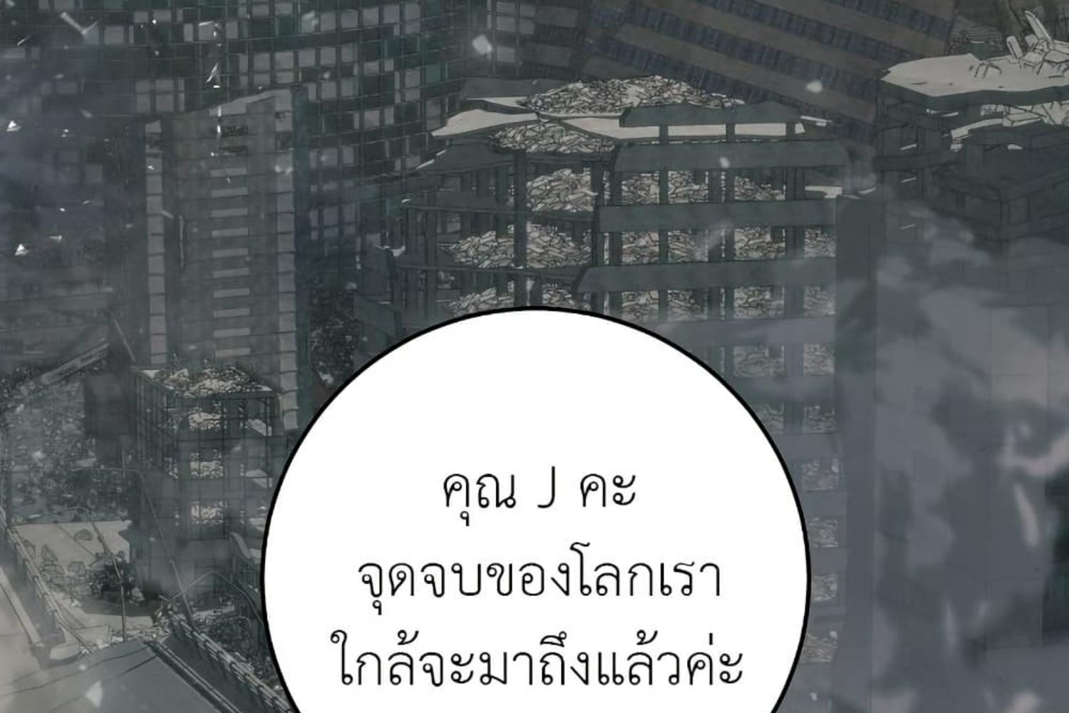 หน้า 160