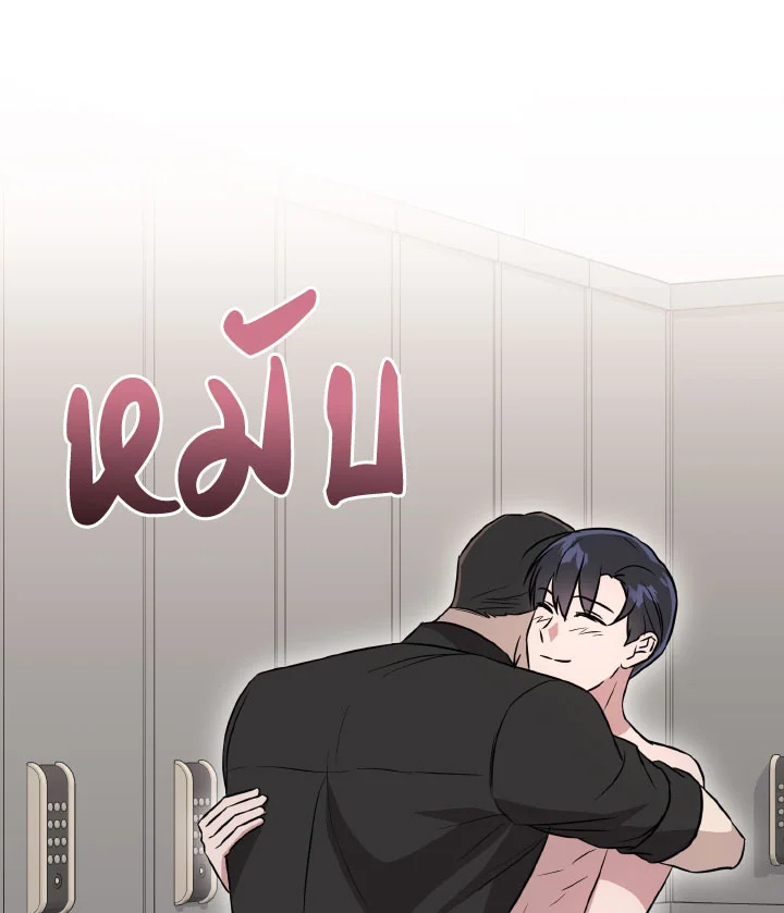 หน้า 106