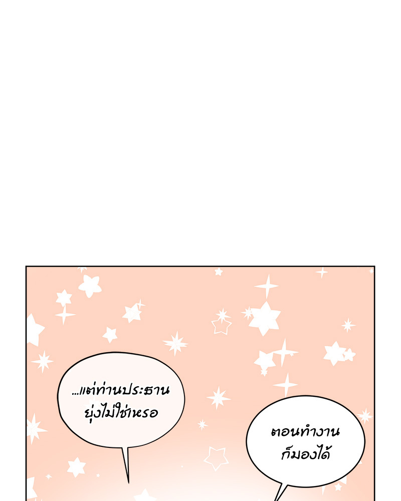 หน้า 106