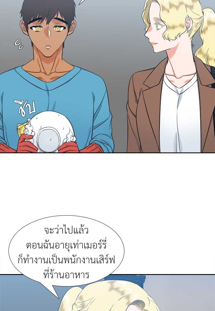 หน้า 29