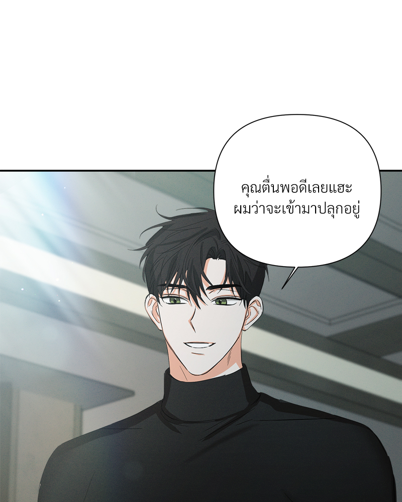 หน้า 63