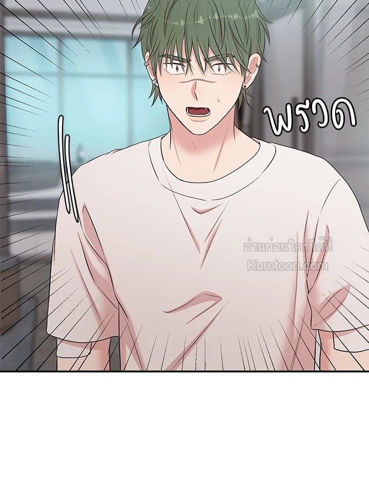 หน้า 66