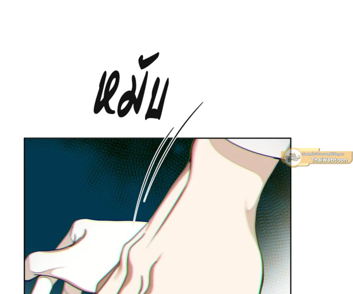 หน้า 97