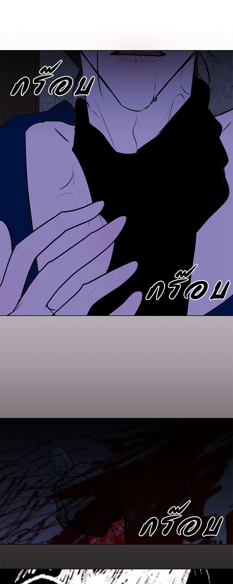 หน้า 33