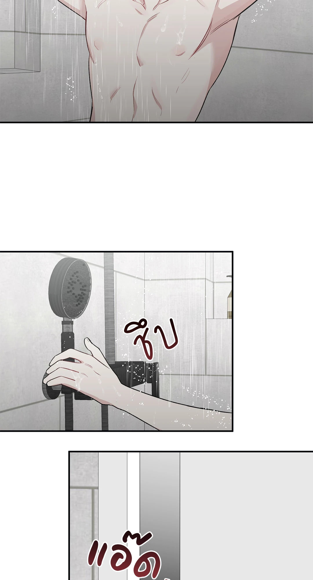 หน้า 59