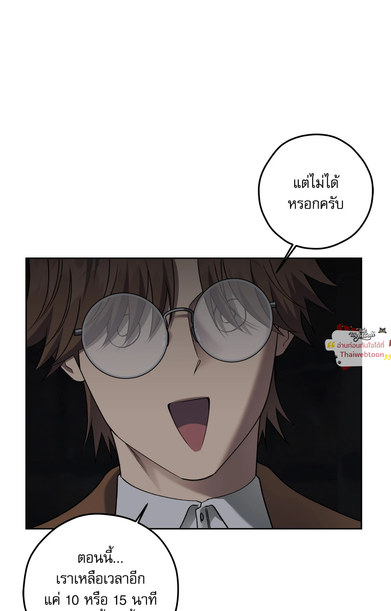 หน้า 62